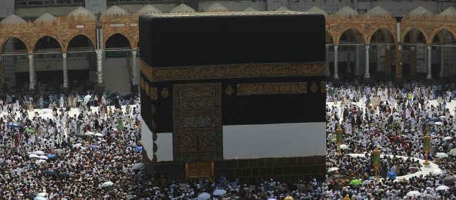 Pèlerinage : l'Arabie saoudite accueille le plus important Hajj depuis la pandémie