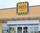 MD cerca addetti alle vendite, al reparto ortofrutta e vice store manager: domande online