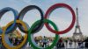 Paris 2024: La 2ème phase de vente des billets va débuter ce 15 mars