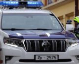 El detenido ha sido trasladado a las dependencias policiales en Eibar (Twitter, @ertzaintzaEJGV)