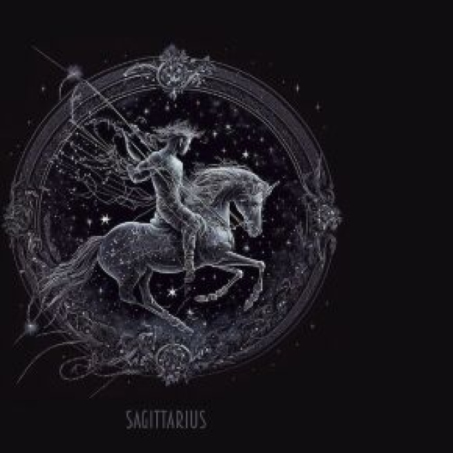 Signo de sagitário (Reprodução/Pixabay)