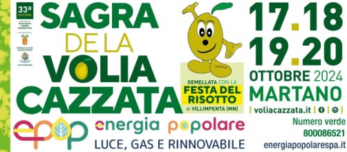 33^ Sagra de la Volìa Cazzata © Sagra della Volia