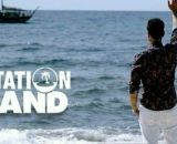 Il logo di Temptation Island e Filippo Bisciglia - screenshot © Canale 5.