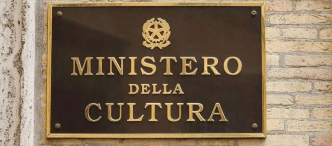 Concorso Ministero della Cultura: 1800 posti per diplomati, scade il 10 gennaio