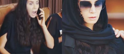 La forza di una donna trame turche: Piril apprende che Suat è deceduto e il marito è grave