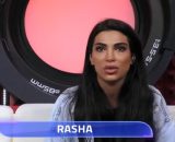 Rasha Younes, concorrente del Grande Fratello © Mediaset.