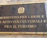 Ministero del Turismo - © Ministero del Turismo