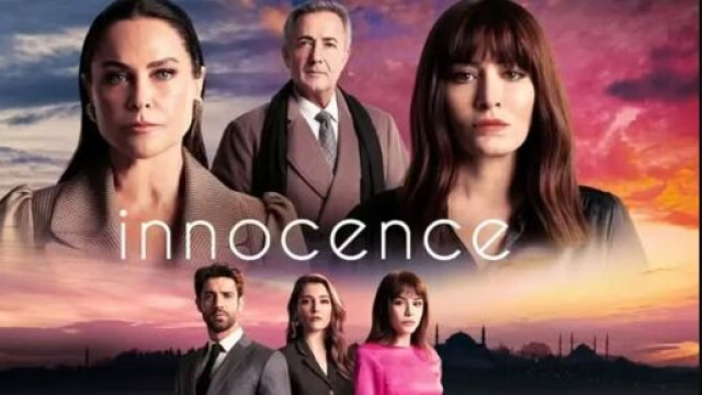 Il logo della soap © Innocence