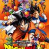 Dragon Ball Super