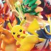 Subscribe to this channel for the latest News, Information and updates about Pokemon.