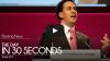 The day in 30 seconds - 08 April 2015