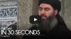 The day in 30 seconds - 23 April 2015