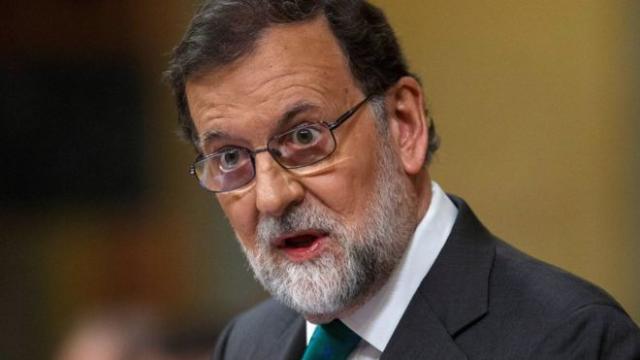 Mariano Rajoy: Spanish PM forced out of office