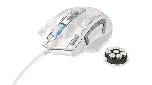 Amazon deals for the best gaming mouse on offer