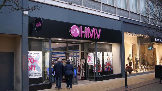Anyone with HMV gift cards should use them now
