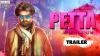 'Petta' and 'Viswasam' box-office collections worldwide