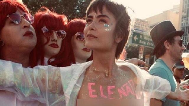 Maria Casadevall comenta a respeito de feminismo e topless no carnaval
