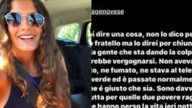 Roma, tragedia Ponte Milvio: Emma Genovese incolpa Gaia e Camilla