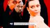 Kanye West padece una enfermedad psiquiátrica segun Kim Kardashian 