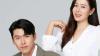 Cinco curiosidades sobre a série sul-coreana 'Pousando no Amor'