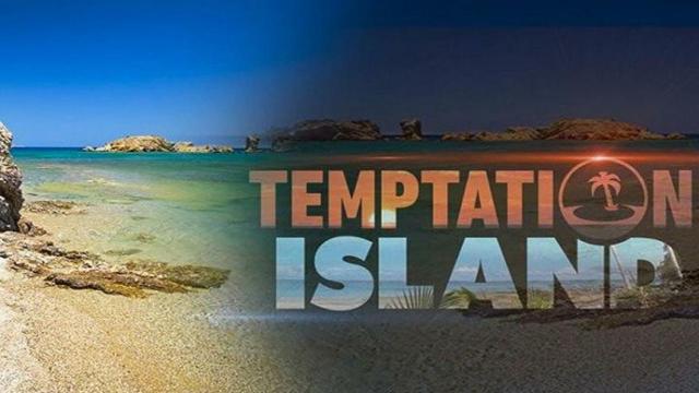 Temptation island, Raffaella Mennoia: 'Gli spoiler sono a vantaggio di chi li scrive'